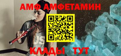 ГАЛЛЮЦИНОГЕННЫЕ ГРИБЫ Дубна