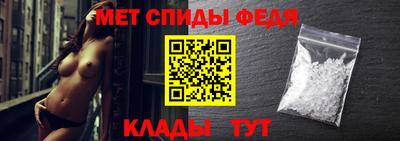 бутик Берёзовский