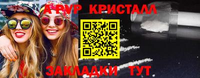 бутик Берёзовский