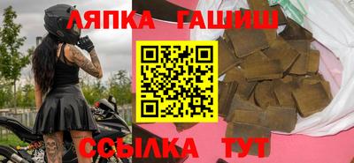 бошки Донской