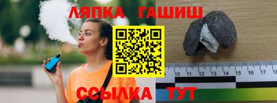 кокаин перу Беслан