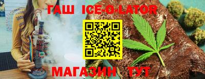 ГАЛЛЮЦИНОГЕННЫЕ ГРИБЫ Дубна