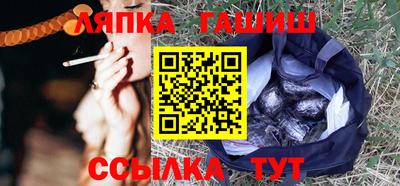 бошки Донской