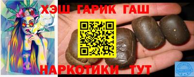ГАЛЛЮЦИНОГЕННЫЕ ГРИБЫ Дубна