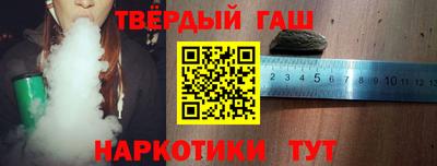 бутик Берёзовский