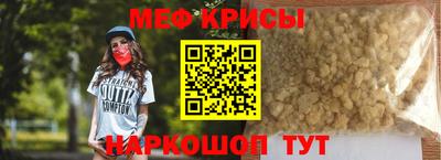 дмт Донецк