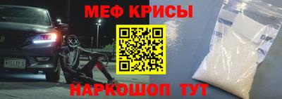 бутик Берёзовский