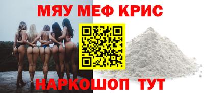 ГАЛЛЮЦИНОГЕННЫЕ ГРИБЫ Дубна