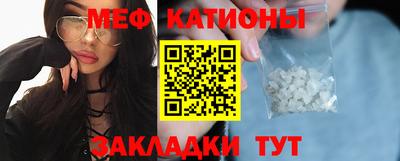 дмт Донецк