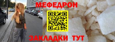 бошки Донской
