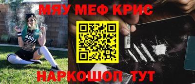 ГАЛЛЮЦИНОГЕННЫЕ ГРИБЫ Дубна