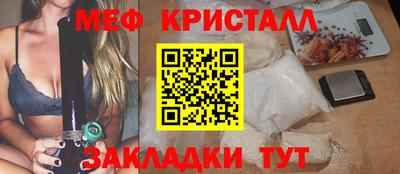 кокаин перу Беслан