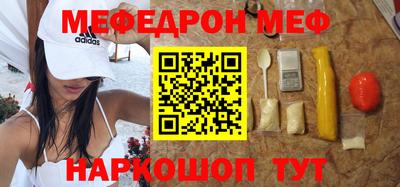 твердый Жуковский