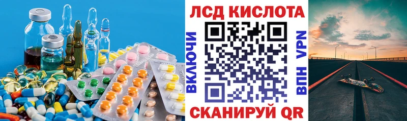 где купить наркоту  Серов  ЛСД экстази ecstasy 