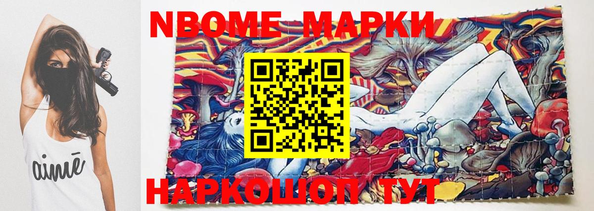 ЛСД экстази ecstasy  Лсд 25 экстази кислота  Серов 