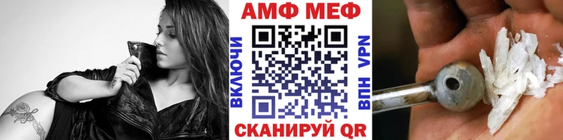 блэк спрут ССЫЛКА Серов Метамфетамин пудра где найти