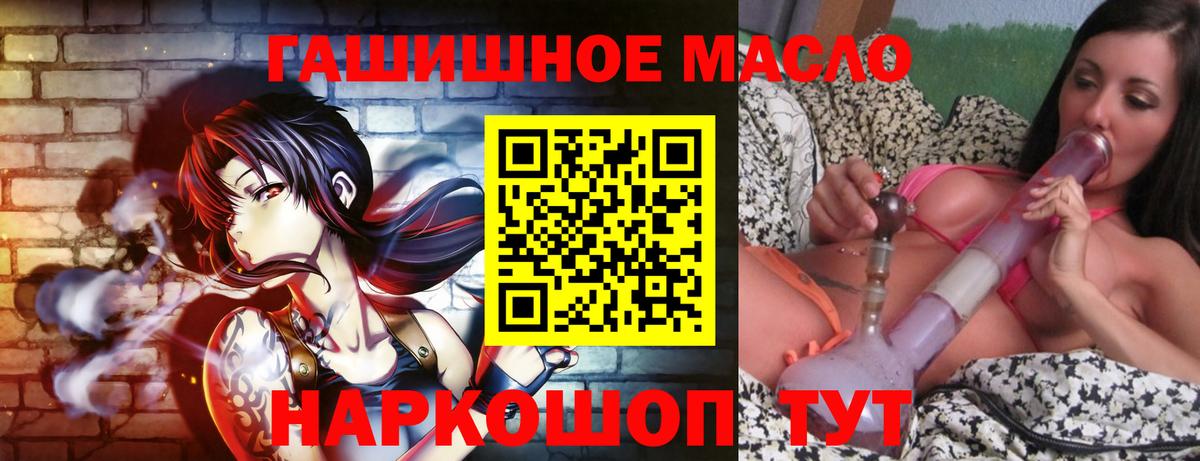 Альфа ПВП Серов