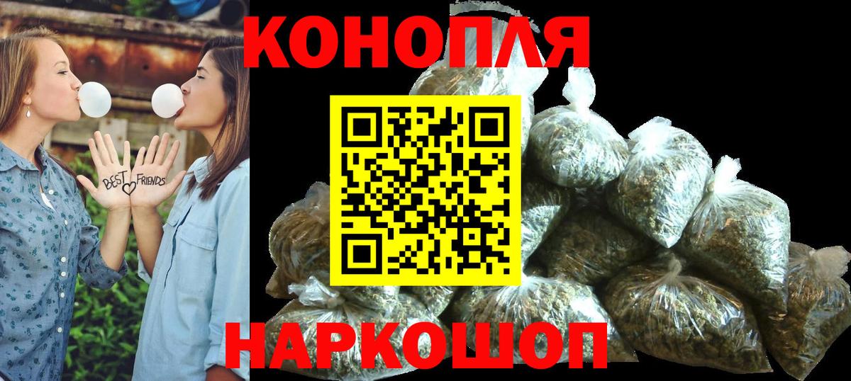 Каннабис Amnesia  Серов  Бошки Шишки Ganja  Бошки марихуана индика  Шишки марихуана гибрид 